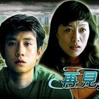 成人激情视频在线